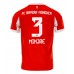 Bayern Munich Kim Min-jae #3 Hjemmedrakt 2025-26 Korte ermer